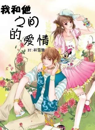可以学电子琴？